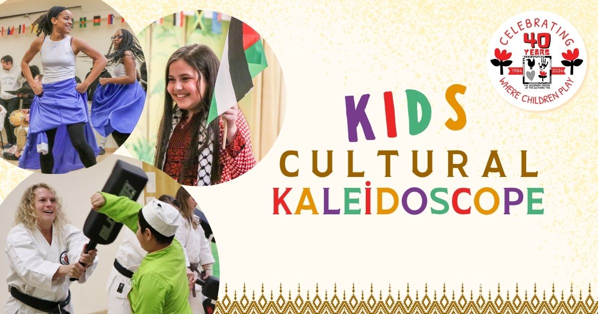 Kids Cultural Kaleidoscope Discovery Center